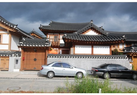 은평한옥1