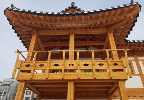 은평한옥2
